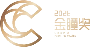 金瞳奖